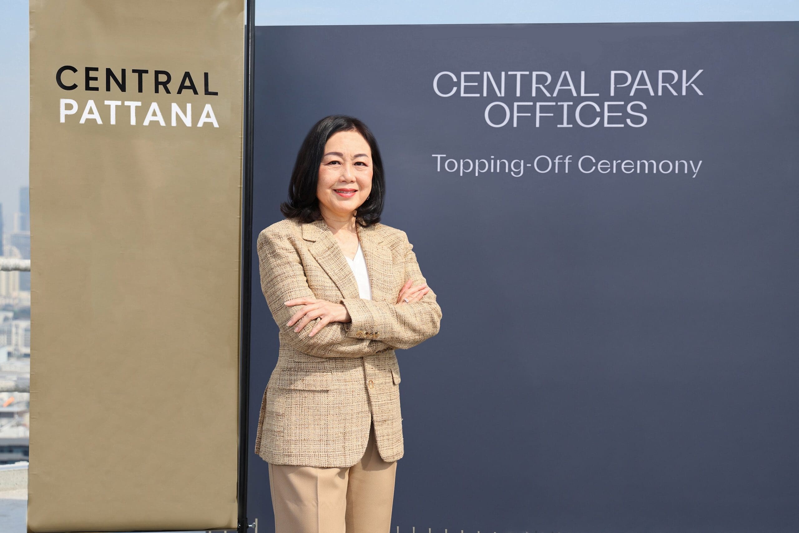 เซ็นทรัลพัฒนา ประกาศความสำเร็จ “Central Park Offices” ก่อสร้างเสร็จสมบูรณ์ หนึ่งเดียวอาคารสำนักงาน Premium Grade A บนทำเล Super Core CBD ดีที่สุดใจกลางเมือง