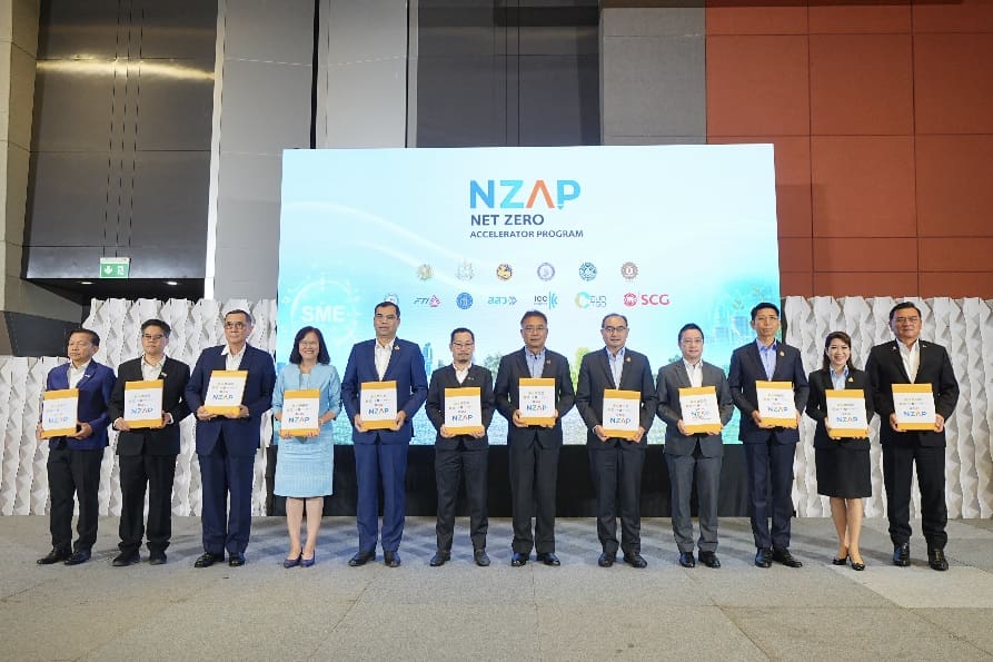 รวมพลังทุกภาคส่วน เสริมศักยภาพ SMEs เพิ่มขีดแข่งขันสู่ธุรกิจสีเขียว
เดินหน้าหลักสูตร NZAP 2026 และโครงการ Go Together ซีซัน 2