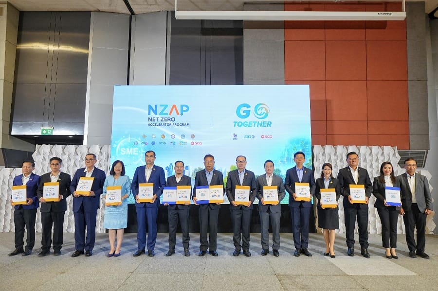 รวมพลังทุกภาคส่วน เสริมศักยภาพ SMEs เพิ่มขีดแข่งขันสู่ธุรกิจสีเขียว
เดินหน้าหลักสูตร NZAP 2026 และโครงการ Go Together ซีซัน 2