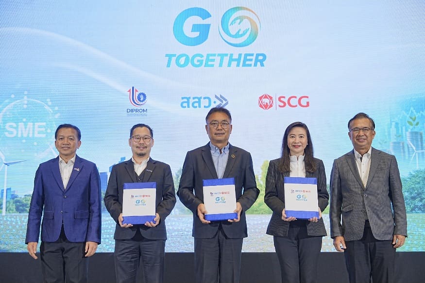 รวมพลังทุกภาคส่วน เสริมศักยภาพ SMEs เพิ่มขีดแข่งขันสู่ธุรกิจสีเขียวเดินหน้าหลักสูตร NZAP 2026 และโครงการ Go Together ซีซัน 2