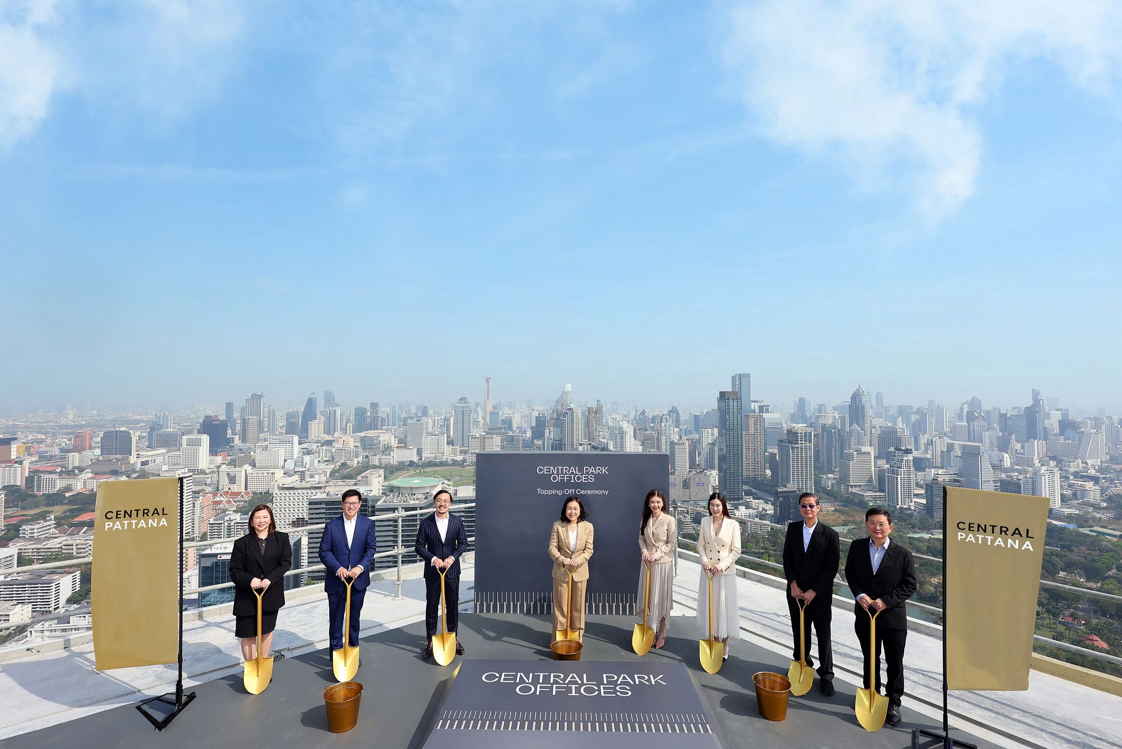 เซ็นทรัลพัฒนา ประกาศความสำเร็จ “Central Park Offices” ก่อสร้างเสร็จสมบูรณ์ หนึ่งเดียวอาคารสำนักงาน Premium Grade A บนทำเล Super Core CBD ดีที่สุดใจกลางเมือง