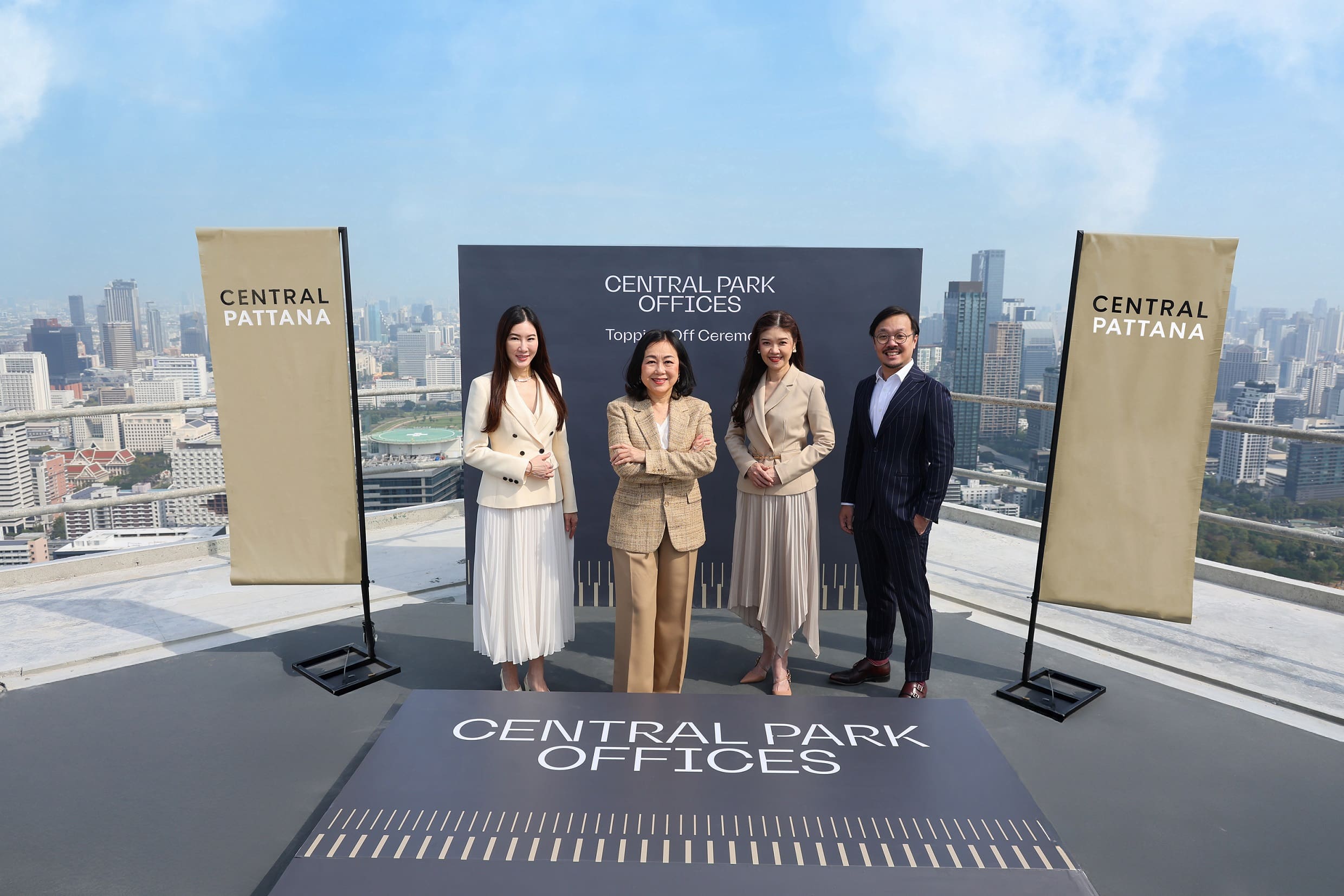 เซ็นทรัลพัฒนา ประกาศความสำเร็จ “Central Park Offices” ก่อสร้างเสร็จสมบูรณ์ หนึ่งเดียวอาคารสำนักงาน Premium Grade A บนทำเล Super Core CBD ดีที่สุดใจกลางเมือง