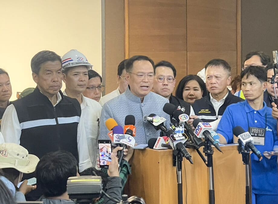 กปน. เร่งบรรเทาผลกระทบผู้ใช้น้ำ จากเหตุถนนสามเสนทรุดตัว กระทบท่อประปาแตกรั่ว