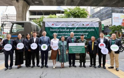 ไทยกรุ๊ป โฮลดิ้งส์ และพันธมิตรธุรกิจ ร่วมสนับสนุนการปฏิบัติงานทางทหารพร้อมจัดงาน A ROOT by Thai Group นำรายได้ช่วยชายแดน