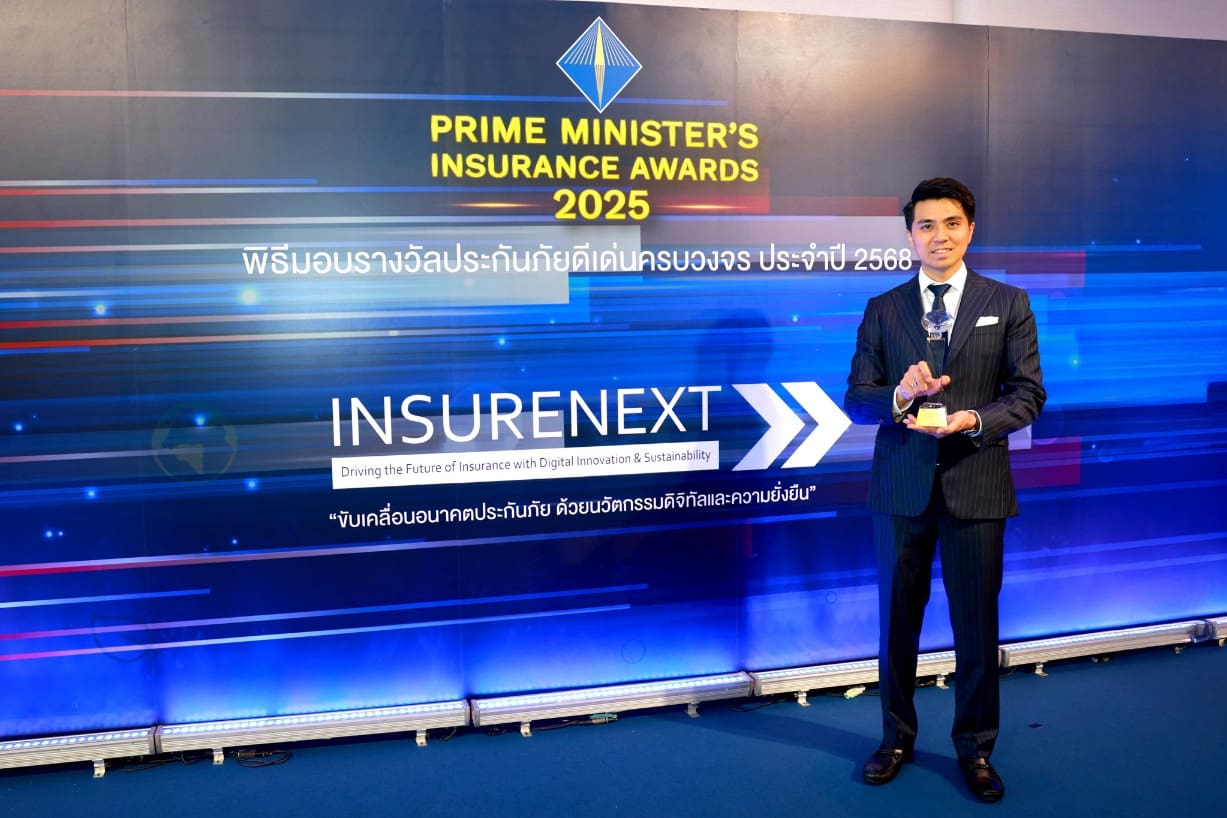 วิริยะประกันภัย คว้า 3 รางวัล “บริหารงานดีเด่น – ตัวแทนประกันวินาศภัยดีเด่น”
ภายในพิธีมอบรางวัลประกันภัยดีเด่นครบวงจร ประจำปี 2568