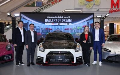 CHECK-IN ชีวิตในฝัน รถหรู-แบรนด์เนมแรร์ไอเท็ม รวมตัว! ในงาน “GALLERY OF DREAM”ที่ เดอะมอลล์ไลฟ์สโตร์ บางกะปิ