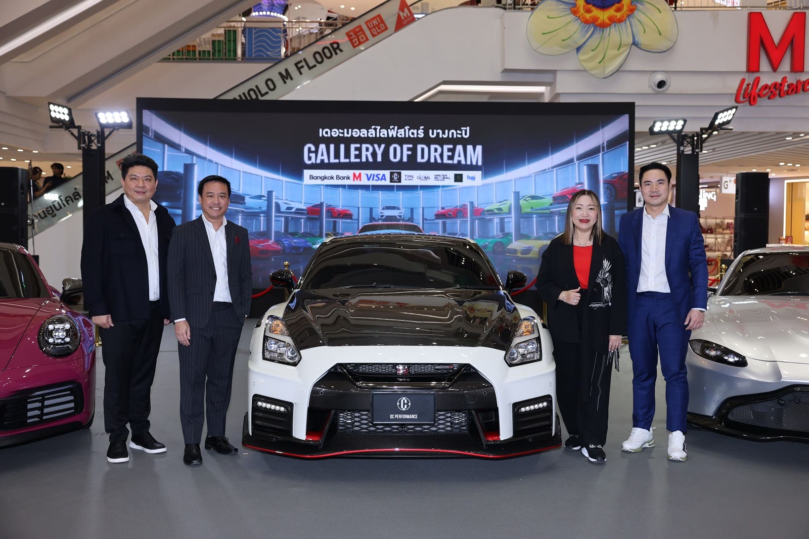 CHECK-IN ชีวิตในฝัน รถหรู-แบรนด์เนมแรร์ไอเท็ม รวมตัว! ในงาน "GALLERY OF DREAM" ที่ เดอะมอลล์ไลฟ์สโตร์ บางกะปิ