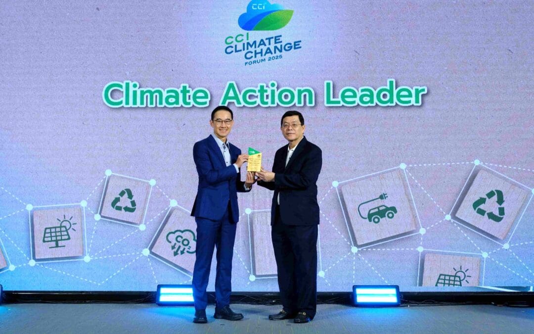 เบเยอร์คว้ารางวัล Climate Action Award ตอกย้ำผู้นำสีรักษ์โลกอันดับหนึ่ง มุ่งสู่เป้าหมาย Net Zero
