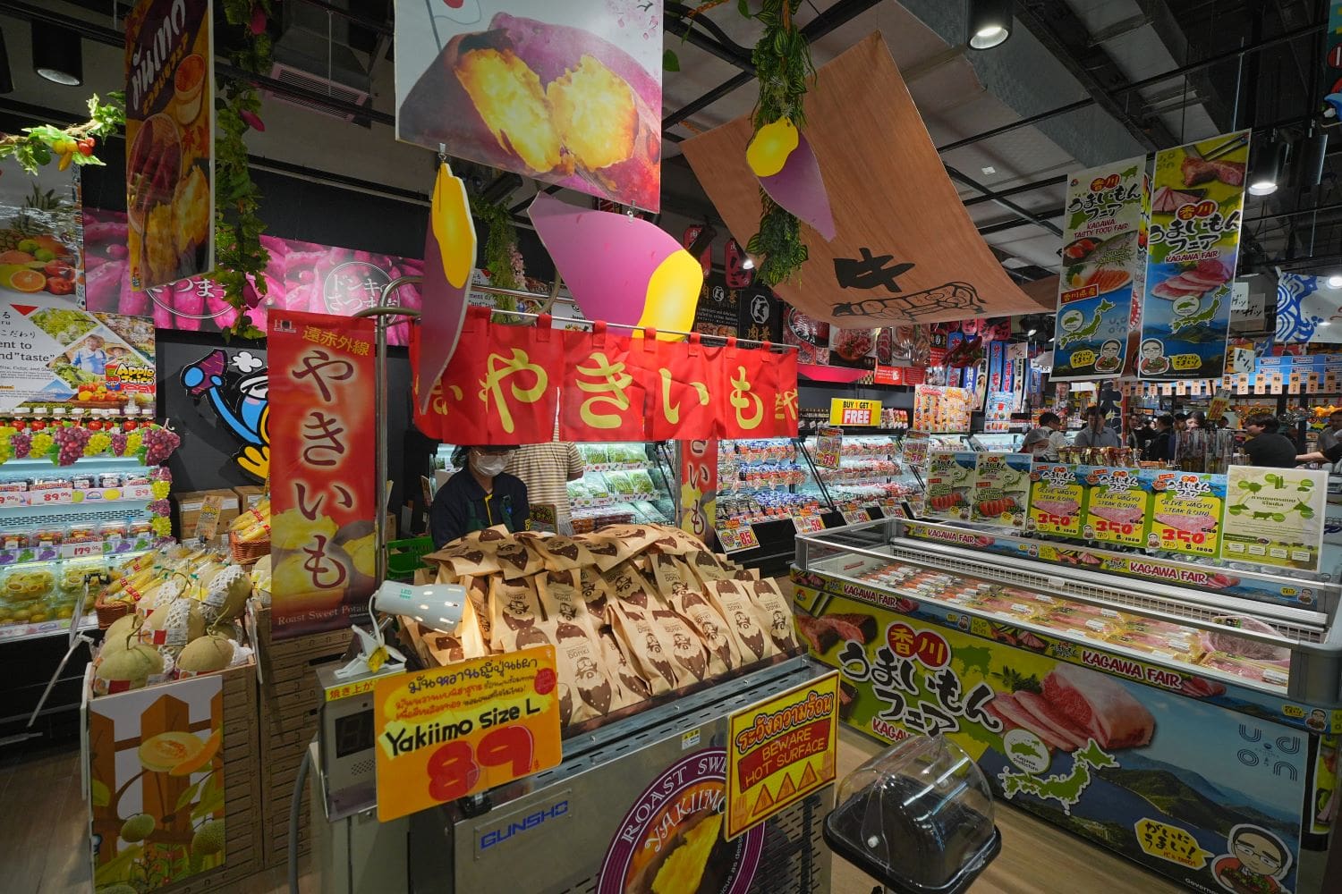 สิ้นสุดการรอคอย! เซ็นทรัล เวสต์เกต ต้อนรับ ‘ดอง ดอง ดองกิ’ สาขาแรกของย่าน พร้อมโซนใหม่ “Self-Pick Sushi & Cake” ครั้งแรกในไทย ครบทุกความเป็นญี่ปุ่นในที่เดียว