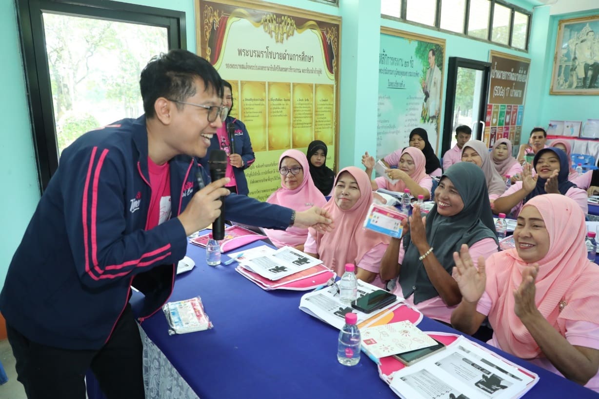 ออมสิน ขยายผลโปรเจกต์ “ลิบงสุขใจ ออมสินพัฒนา” สู่ชุมชนเข้มแข็ง-คาร์บอนต่ำ 
หนุนท่องเที่ยววิถีใหม่ สร้าง Social Impact ให้ชุมชนแล้วกว่า 50,000 ราย

