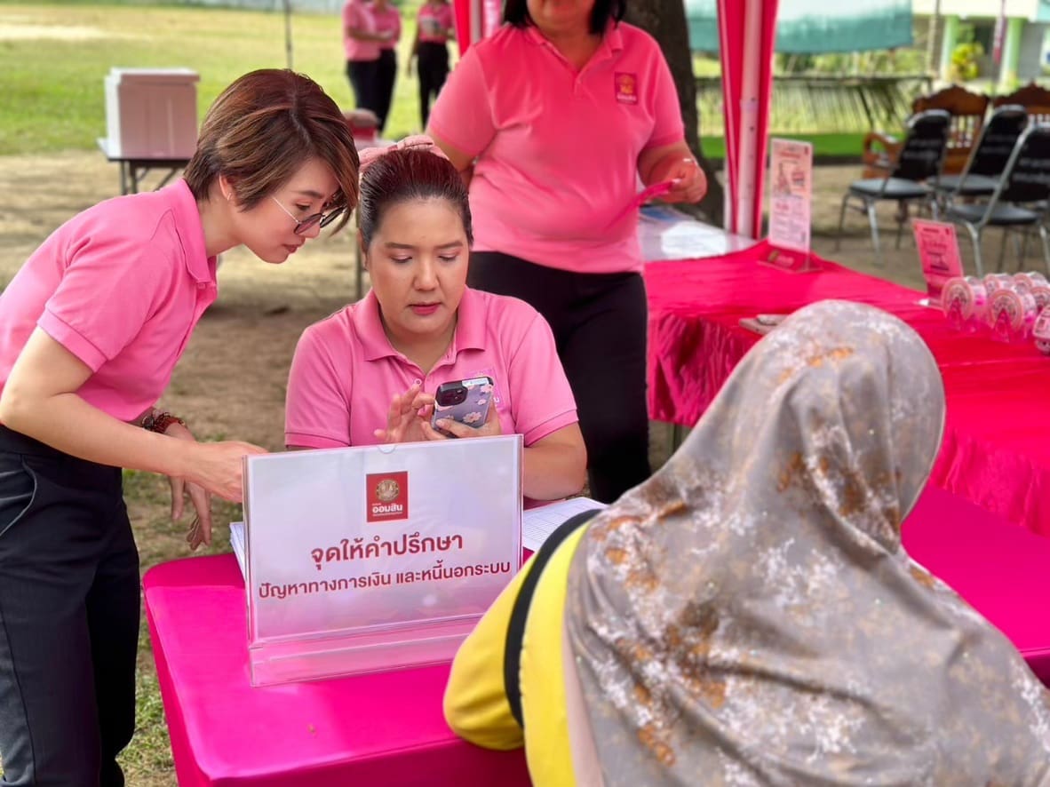 ออมสิน ขยายผลโปรเจกต์ “ลิบงสุขใจ ออมสินพัฒนา” สู่ชุมชนเข้มแข็ง-คาร์บอนต่ำ 
หนุนท่องเที่ยววิถีใหม่ สร้าง Social Impact ให้ชุมชนแล้วกว่า 50,000 ราย

