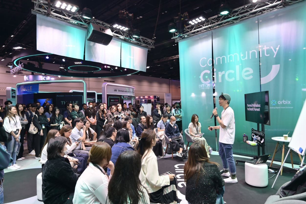 KBTG Techtopia ปี 3 เปิดประตูสู่อนาคตมนุษยชาติ ตอกย้ำว่ามนุษย์และ AI เมื่อผนวกกำลังกัน คือแสงสว่างของโลกยุคใหม่