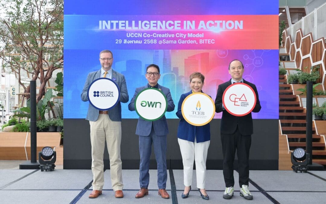 ทีเส็บ เปิดตัว “UCCN Co-Creative City Model” ขับเคลื่อน Colour Economy ยกระดับเมืองสร้างสรรค์