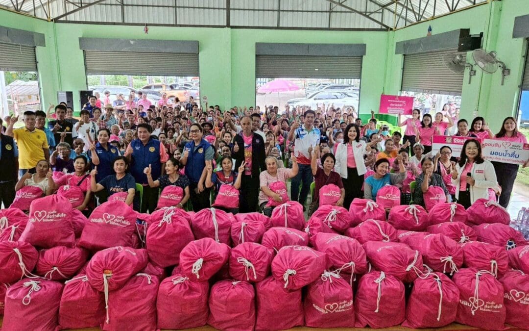 ออมสินห่วงใย มอบถุงยังชีพแก่ผู้ประสบอุทกภัย ในพื้นที่ จ.เพชรบูรณ์