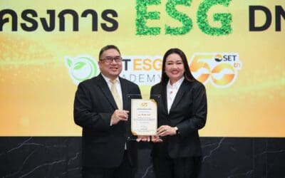 TQMalpha รับเกียรติบัตร ESG DNA ยกระดับการเป็นผู้นำด้านความยั่งยืน