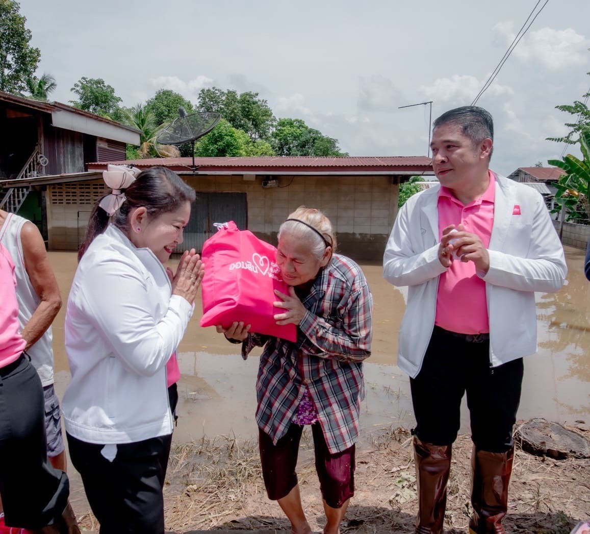 ออมสินส่งความห่วงใยต่อเนื่อง นำถุงยังชีพช่วยเหลือผู้ประสบอุทกภัย ในพื้นที่ จ.อุตรดิตถ์ และ จ.พิษณุโลก
