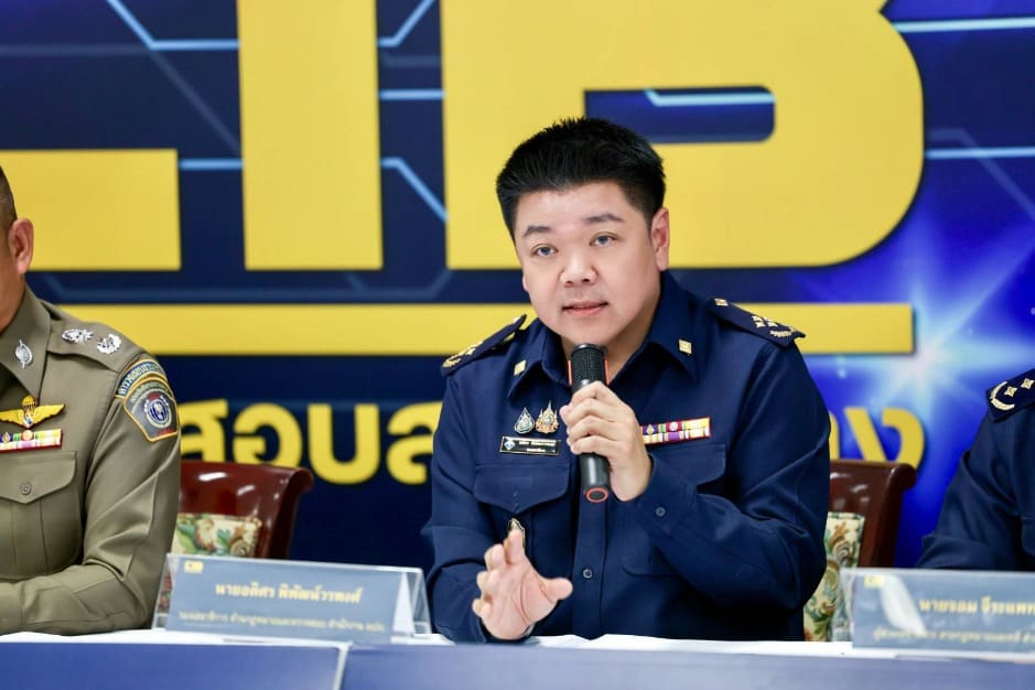 คปภ. ร่วมกับ ตำรวจสอบสวนกลาง แถลงผลการจับกุมคดี “บริษัท มายคาร์ เซอร์วิส พลัส 1989 จำกัด” แอบอ้างขายประกันภัยรถยนต์โดยไม่ได้รับอนุญาต พบผู้เสียหายเกือบ 500 ราย มูลค่ารวมกว่า 30 ล้านบาท