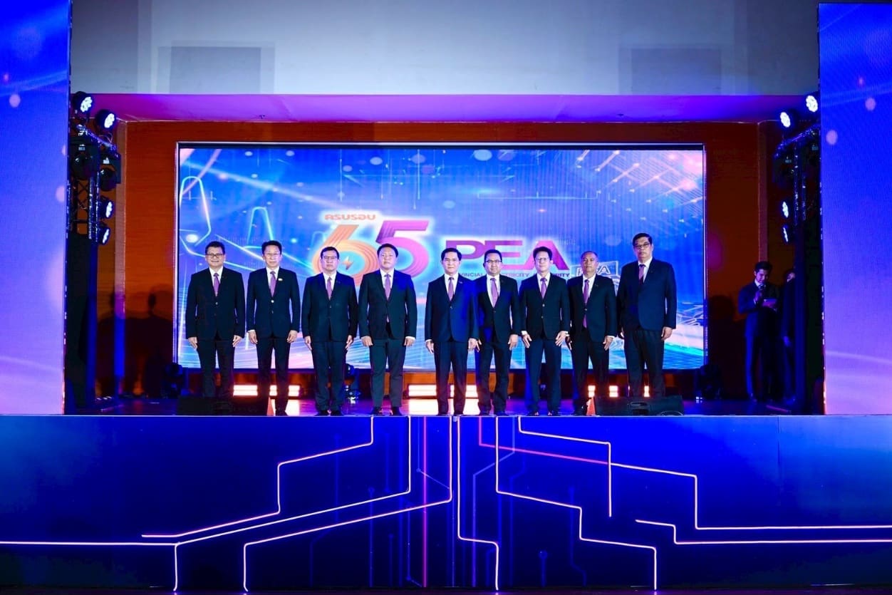 การไฟฟ้าส่วนภูมิภาค ครบรอบ 65 ปี Move For The Future “Smart Technology & Sustainable 