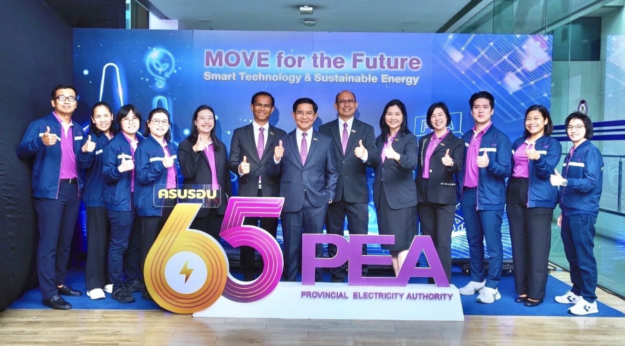 การไฟฟ้าส่วนภูมิภาค ครบรอบ 65 ปี Move For The Future “Smart Technology & Sustainable 