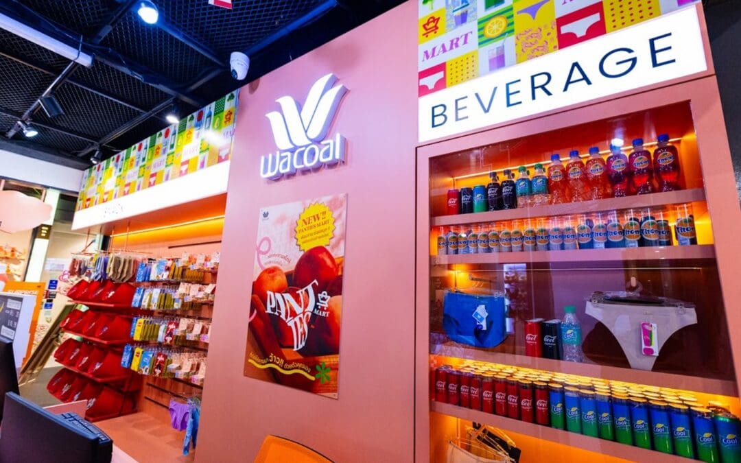 Wacoal ปฏิวัติวงการชุดชั้นใน เปิด “Wacoal Panties Mart” ศูนย์รวมกางเกงในขายดี แห่งแรกในไทยช้อปกางเกงในเสมือนเดินซูเปอร์มาร์เก็ต เลือกง่าย สะดวก สนุก ที่สุดของการช้อป