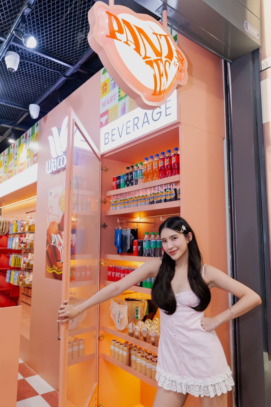 Wacoal ปฏิวัติวงการชุดชั้นใน เปิด “Wacoal Panties Mart” ศูนย์รวมกางเกงในขายดี แห่งแรกในไทย
ช้อปกางเกงในเสมือนเดินซูเปอร์มาร์เก็ต เลือกง่าย สะดวก สนุก ที่สุดของการช้อป
