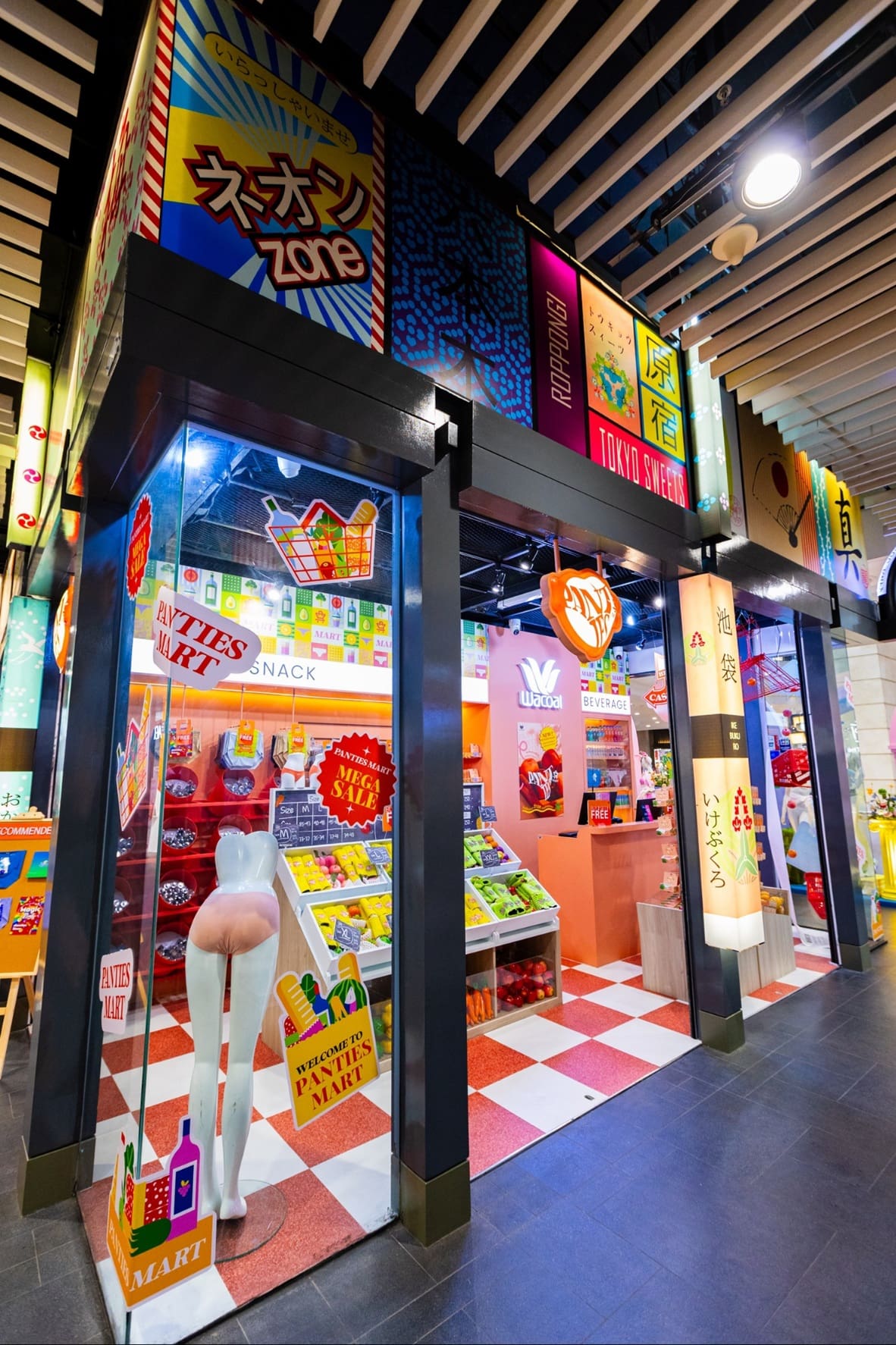 Wacoal ปฏิวัติวงการชุดชั้นใน เปิด “Wacoal Panties Mart” ศูนย์รวมกางเกงในขายดี แห่งแรกในไทย
ช้อปกางเกงในเสมือนเดินซูเปอร์มาร์เก็ต เลือกง่าย สะดวก สนุก ที่สุดของการช้อป
