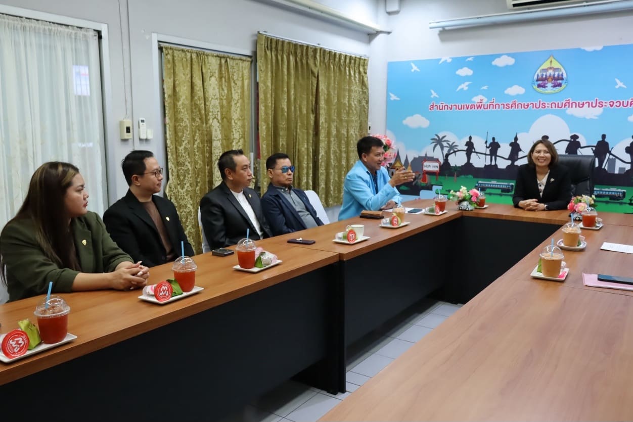 บริษัท ไรเดอร์ อินชัวรันส์ โบรกเกอร์ จำกัด (มหาชน) 
สนับสนุนกองทุนช่วยเหลือชุมชนและสังคม แก่สหกรณ์ออมทรัพย์ครูประจวบคีรีขันธ์ จำกัด