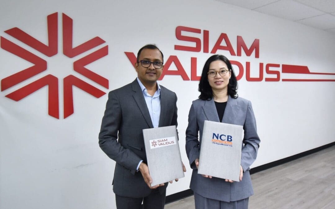 บริษัท สยาม วาลิดัส แคปปิตอล จํากัด ได้เข้าร่วมเป็นสมาชิกของ บริษัท ข้อมูลเครดิตแห่งชาติ จำกัด (NCB) เพื่อเสริมสร้างพันธกิจในการให้สินเชื่อแก่ธุรกิจ SME อย่างรับผิดชอบและเป็นธรรม