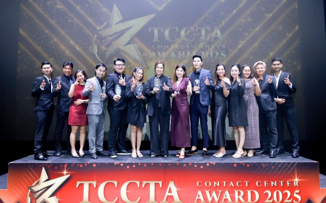 กรุงไทย-แอกซ่า ประกันชีวิต คว้า 6 รางวัลใหญ่ สะท้อนความเป็นเลิศ ในการให้บริการลูกค้า จาก The Best Contact Center Awards 2025