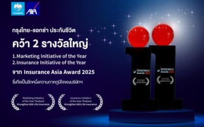 กรุงไทย – แอกซ่า ประกันชีวิต คว้า 2 รางวัลใหญ่ระดับเอเชียแปซิฟิก จาก Insurance Asia Awards 2025