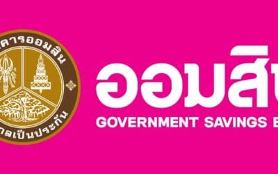 ออมสินเร่งเครื่องครึ่งปีหลัง ปล่อย Soft Loan แสนล้าน–ดึง AI เสริมทัพ ยกระดับบริการ SMEs และคนฐานรากสู่เป้าหมายสร้าง Social Impact ช่วยคนไทยไม่ต่ำกว่า 2 ล้านราย