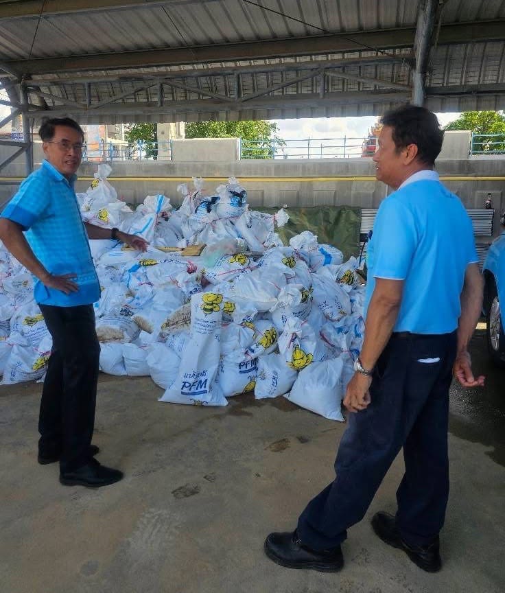 กปน. ลงพื้นที่ตรวจโรงสูบน้ำดิบสำแล เตรียมการเฝ้าระวังและป้องกันน้ำท่วม