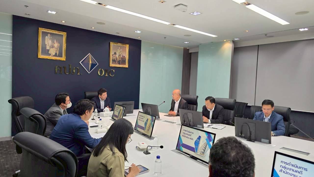 ธนาคารแห่งประเทศไทยร่วมประชุมกับสำนักงาน คปภ. เพื่อขอหารือแนวทางการดำเนินคดีกับบุคคลหรือบริษัทที่ไม่ได้รับอนุญาตให้ประกอบธุรกิจ เพื่อไปปรับใช้กับกรณีผู้กระทำการเป็นธนาคารที่ไม่ได้รับอนุญาต