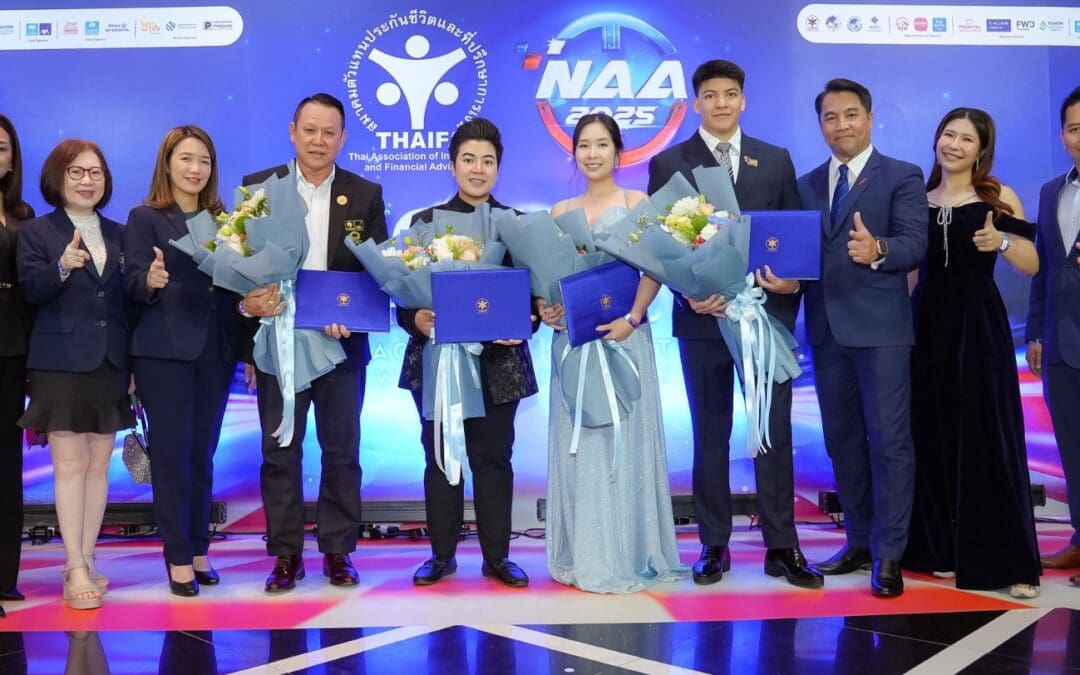 5 สุดยอดตัวแทนกรุงไทย-แอกซ่า ประกันชีวิต คว้ารางวัลตัวแทนยอดเยี่ยม จากงานมอบรางวัล “คุณวุฒิตัวแทนยอดเยี่ยมแห่งชาติ” (National Agent Awards) ครั้งที่ 25 ประจำปี 2568