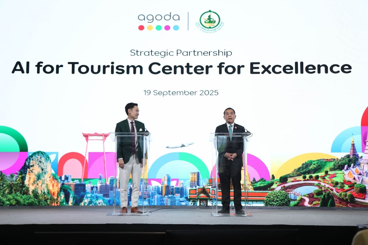 ดีอี จัดงานวันสถาปนาครบรอบ 9 ปี รวมพลังรัฐ-เอกชน ร่วมสร้างเศรษฐกิจ-สังคมดิจิทัลอย่างมั่นคง-ยั่งยืน