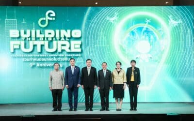 ดีอี จัดงานวันสถาปนาครบรอบ 9 ปี รวมพลังรัฐ-เอกชน ร่วมสร้างเศรษฐกิจ-สังคมดิจิทัลอย่างมั่นคง-ยั่งยืน