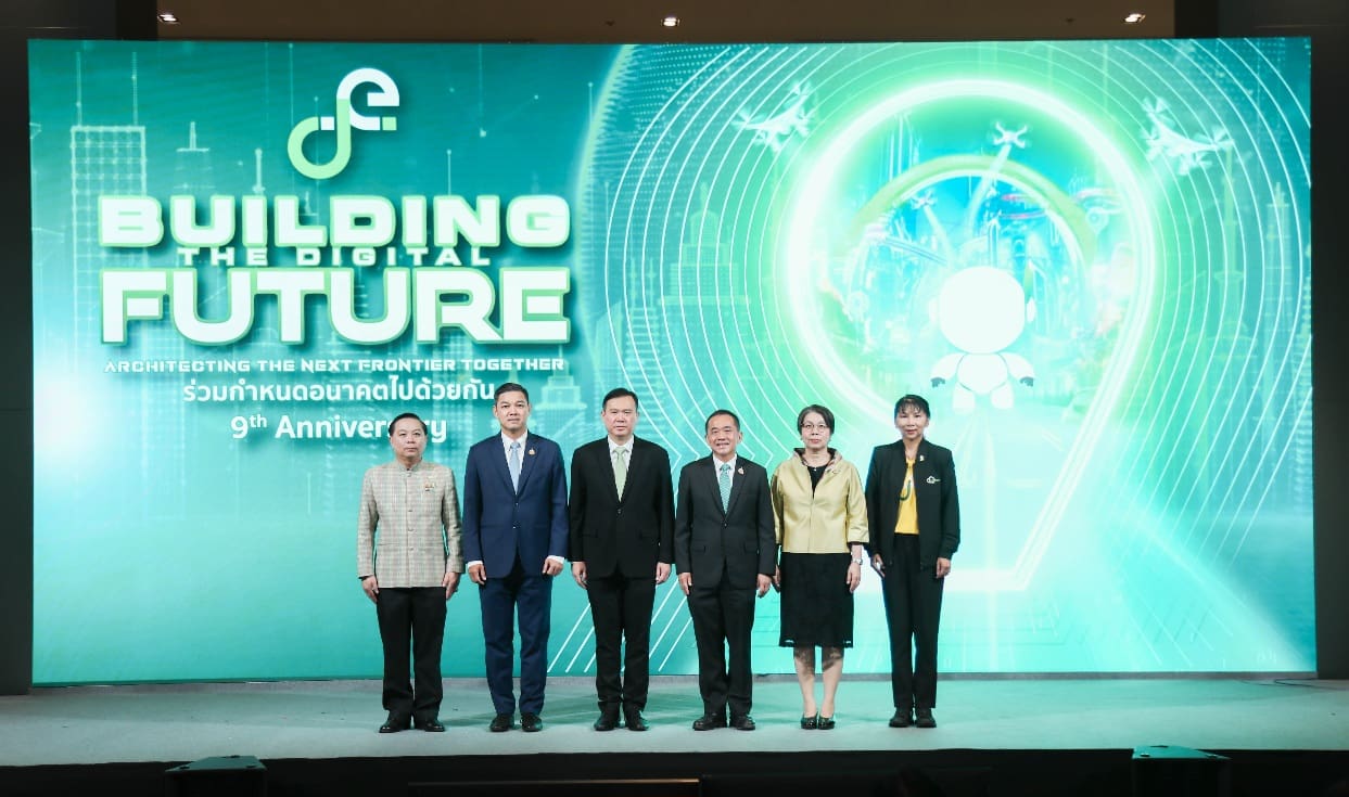 กทพ. จับมือ กระทรวงดิจิทัลเพื่อเศรษฐกิจและสังคม ลงนาม MOU ว่าด้วยการพัฒนาระบบแลกเปลี่ยนข้อมูลการใช้บริการบัตรอัตโนมัติ (Easy Pass) ของหน่วยงานภาครัฐ
