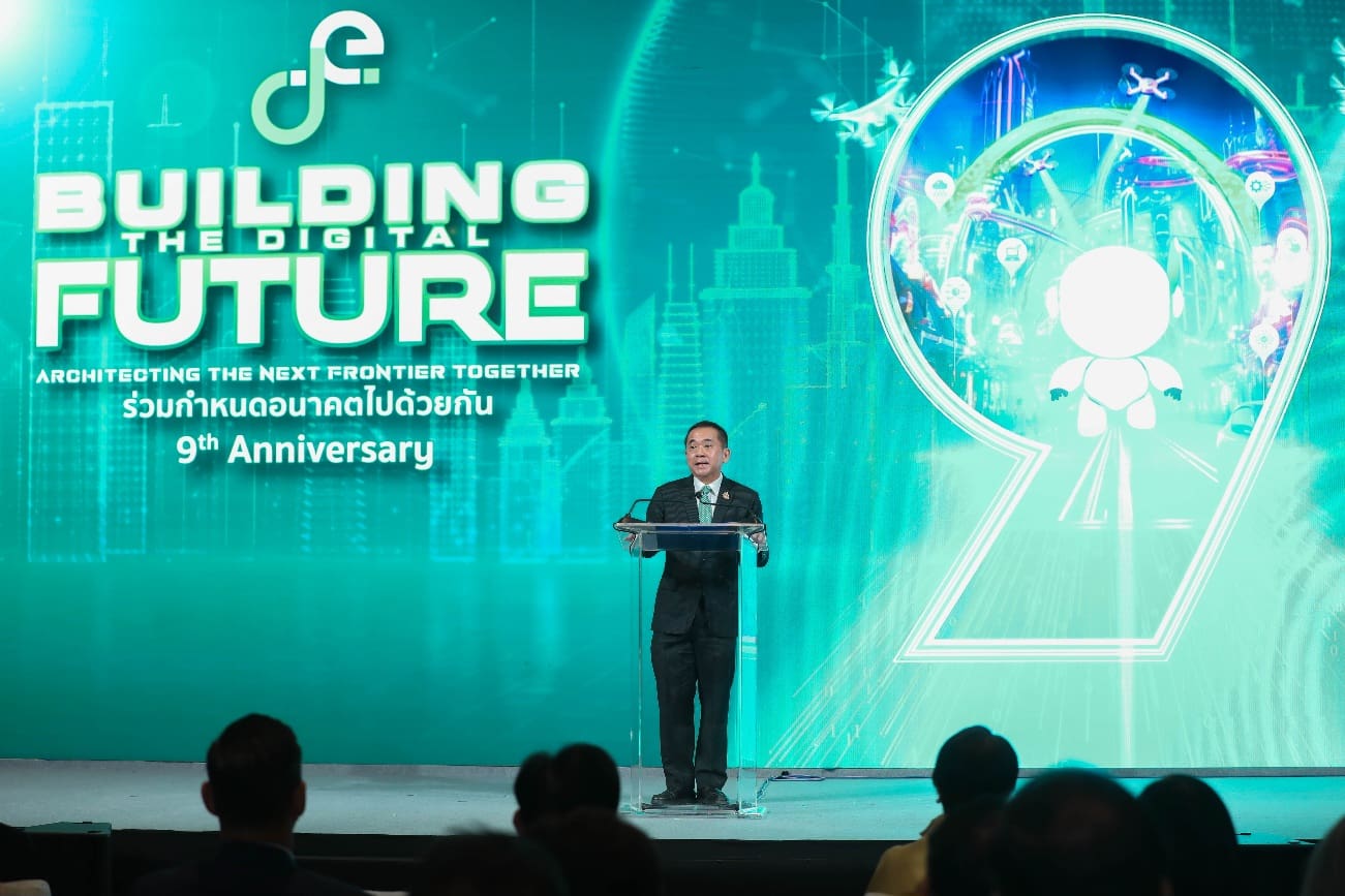 ดีอี จัดงานวันสถาปนาครบรอบ 9 ปี รวมพลังรัฐ-เอกชน ร่วมสร้างเศรษฐกิจ-สังคมดิจิทัลอย่างมั่นคง-ยั่งยืน