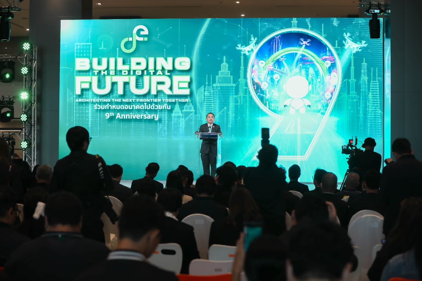 ดีอี จัดงานวันสถาปนาครบรอบ 9 ปี รวมพลังรัฐ-เอกชน ร่วมสร้างเศรษฐกิจ-สังคมดิจิทัลอย่างมั่นคง-ยั่งยืน