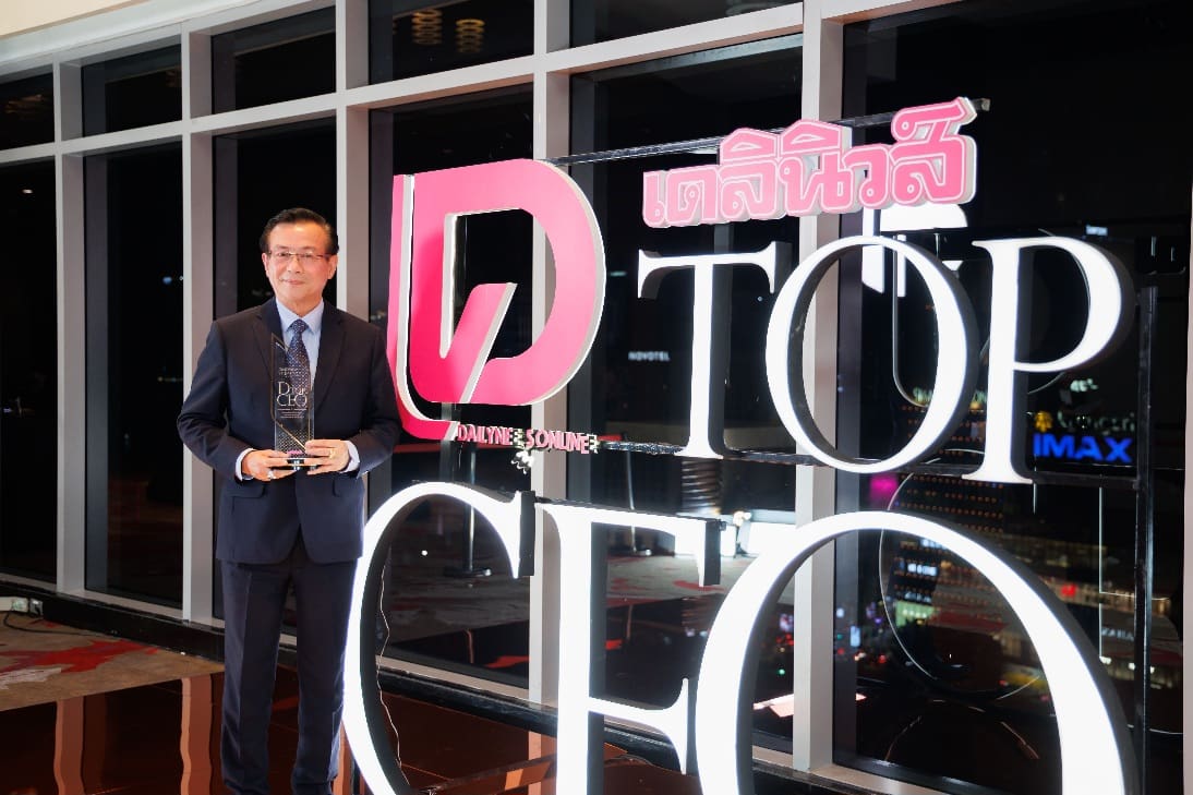 ทิพยประกันภัยปลื้ม! ดร.สมพร สืบถวิลกุล คว้ารางวัลอันทรงเกียรติ "DAILYNEWS TOP CEO 2025" ตอกย้ำความเป็นผู้นำธุรกิจประกันวินาศภัยแห่งปี