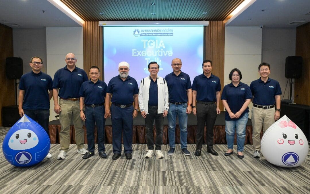 สมาคมประกันวินาศภัยไทย พลิกโฉมธุรกิจประกันภัยด้วยนวัตกรรม ก้าวสู่ความยั่งยืนในโลกใหม่