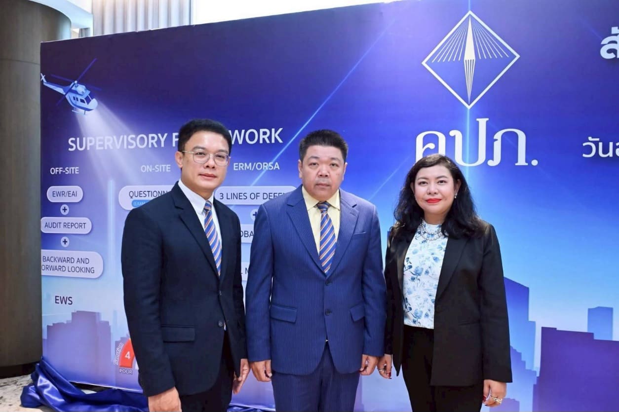 คปภ. เปิดตัวการพัฒนาระบบ “OES” เพื่อเสริมกระบวนการปฏิบัติงานตรวจสอบด้วยเทคโนโลยี AI พลิกโฉมการตรวจสอบบริษัทประกันภัยสู่ระบบดิจิทัลเต็มรูปแบบ