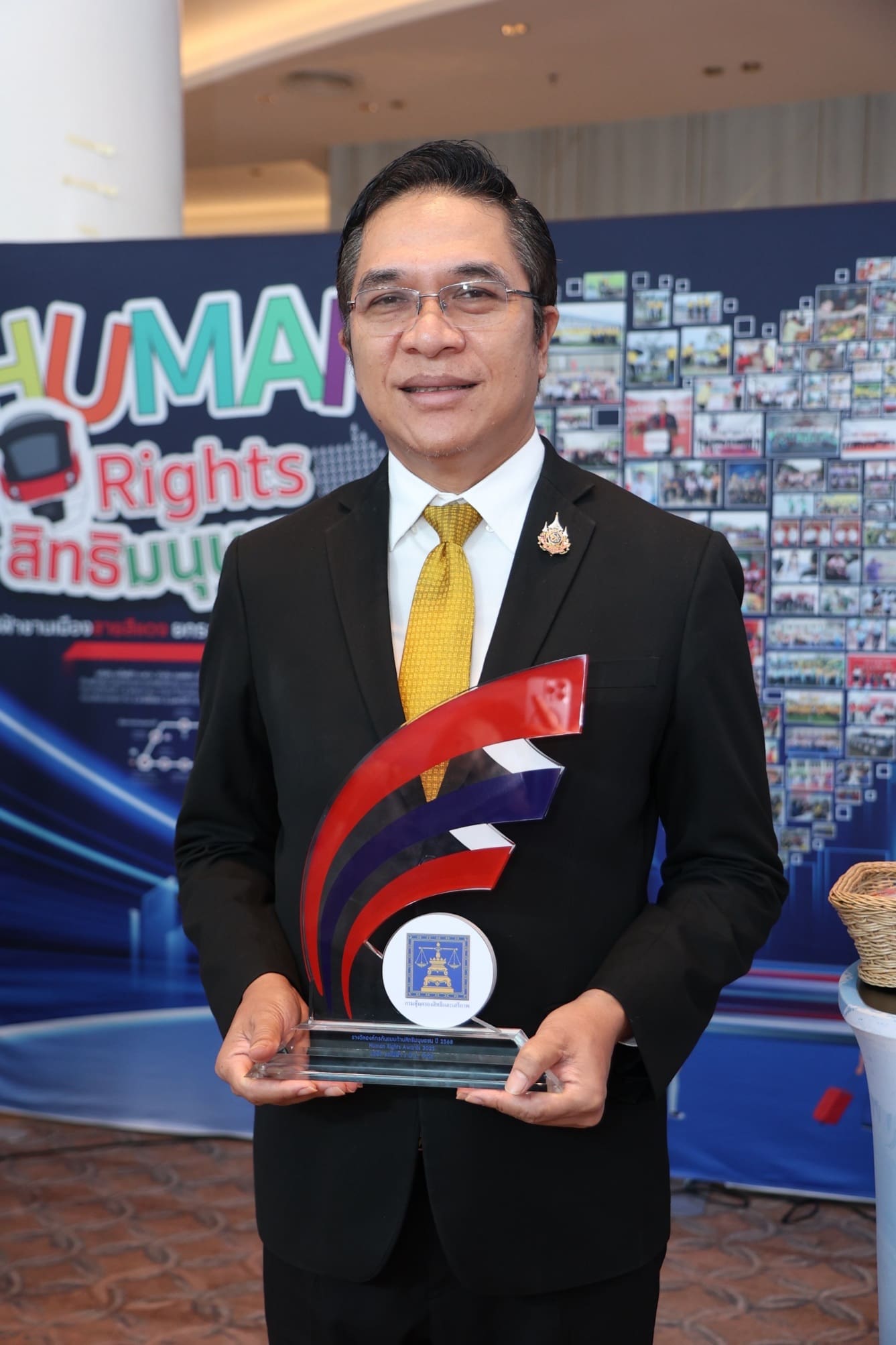 รฟฟท.รับรางวัลองค์กรต้นแบบด้านสิทธิมนุษยชนประเภทรัฐวิสาหกิจ ระดับ “ดีเด่น” ประจําปี 2568

