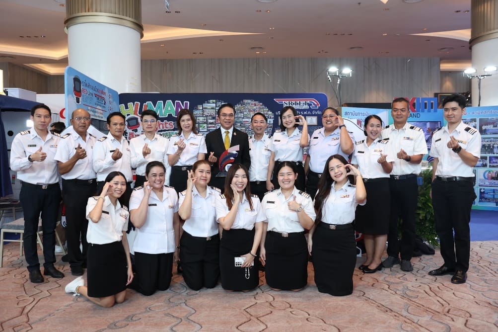 รฟฟท.รับรางวัลองค์กรต้นแบบด้านสิทธิมนุษยชนประเภทรัฐวิสาหกิจ ระดับ “ดีเด่น” ประจําปี 2568
