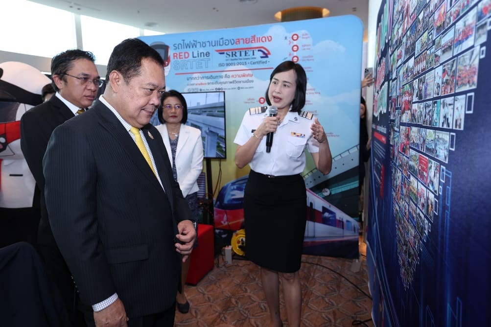รฟฟท.รับรางวัลองค์กรต้นแบบด้านสิทธิมนุษยชนประเภทรัฐวิสาหกิจ ระดับ “ดีเด่น” ประจําปี 2568
