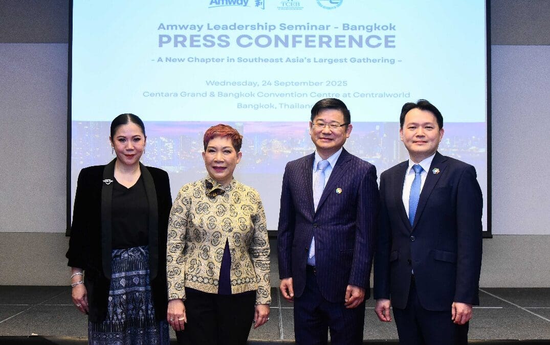 แอมเวย์ ไชน่า เลือกไทยจัดประชุมองค์กรใหญ่สุดในอาเซียน ผู้ร่วมงานจากจีนกว่าหมื่นคน ทีเส็บจัด Slow Living Experience ต้อนรับ