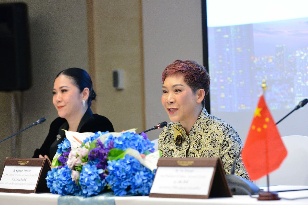 แอมเวย์ ไชน่า เลือกไทยจัดประชุมองค์กรใหญ่สุดในอาเซียน ผู้ร่วมงานจากจีนกว่าหมื่นคน ทีเส็บจัด Slow Living Experience ต้อนรับ