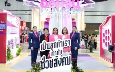 ออมสิน โชว์พลัง Social Bank สร้าง Social Impact ผลลัพธ์จริงของการลงมือทำเพื่อความยั่งยืนในงาน SX2025 ระหว่าง 26 ก.ย. – 5 ต.ค. 68 ณ ศูนย์ฯ สิริกิติ์