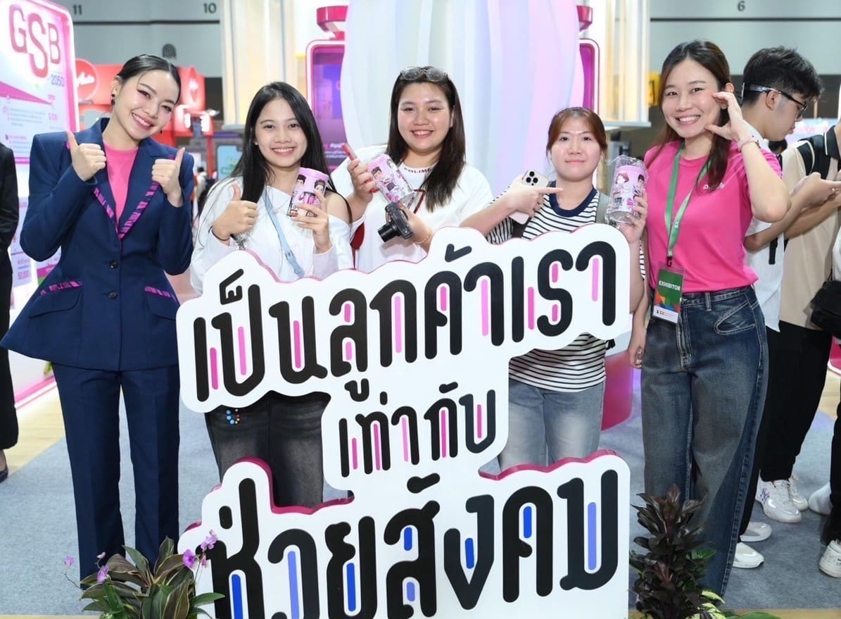 ออมสิน โชว์พลัง Social Bank สร้าง Social Impact ผลลัพธ์จริงของการลงมือทำเพื่อความยั่งยืน
ในงาน SX2025 ระหว่าง 26 ก.ย. – 5 ต.ค. 68  ณ ศูนย์ฯ สิริกิติ์