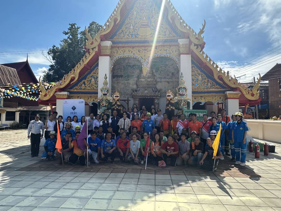 คปภ. เสริมแกร่งเชียงคาน ร่วมขับเคลื่อนยกระดับเมืองท่องเที่ยว สู่โมเดลจัดการความเสี่ยงอย่างยั่งยืน